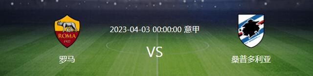 乌迪内斯俱乐部在官网表示：“在欧盟法院今天对欧超案件做出裁决后，乌迪内斯俱乐部重申了我们尊重精英价值观和欧洲足球未来的立场。